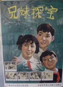 久久免费国产精品一区二区